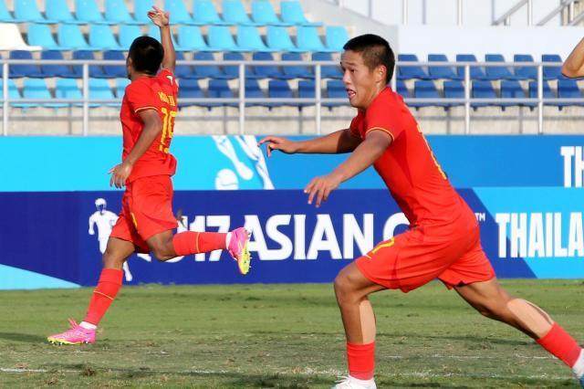 1687477062477003041.jpg U17.jpg